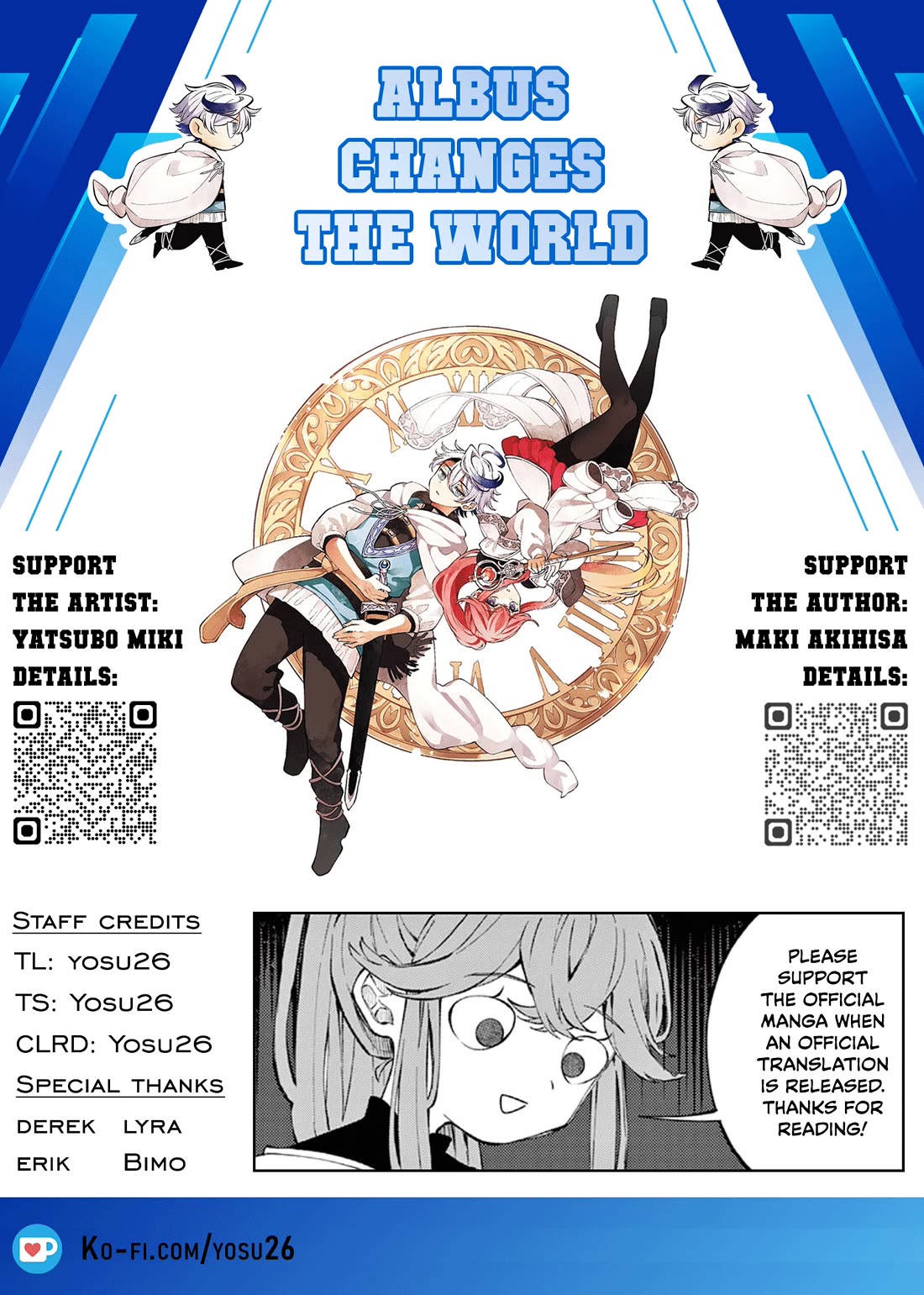 Albus Changes the World chapter 84 page 19