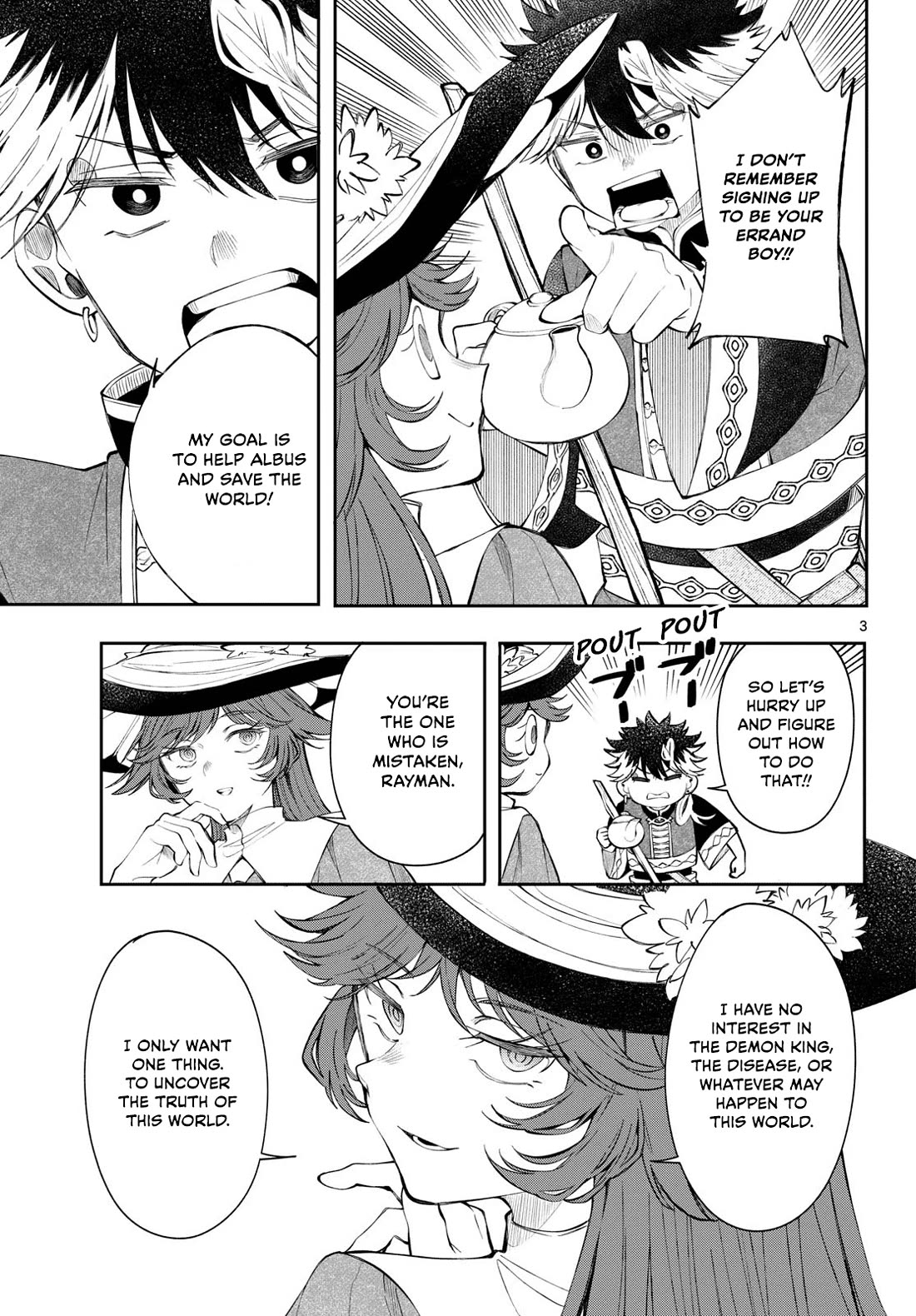Albus Changes the World chapter 84 page 3