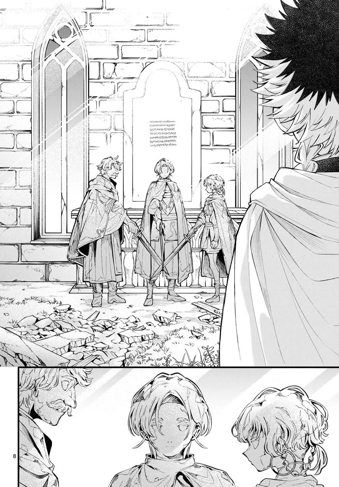 Albus Changes the World chapter 84 page 8