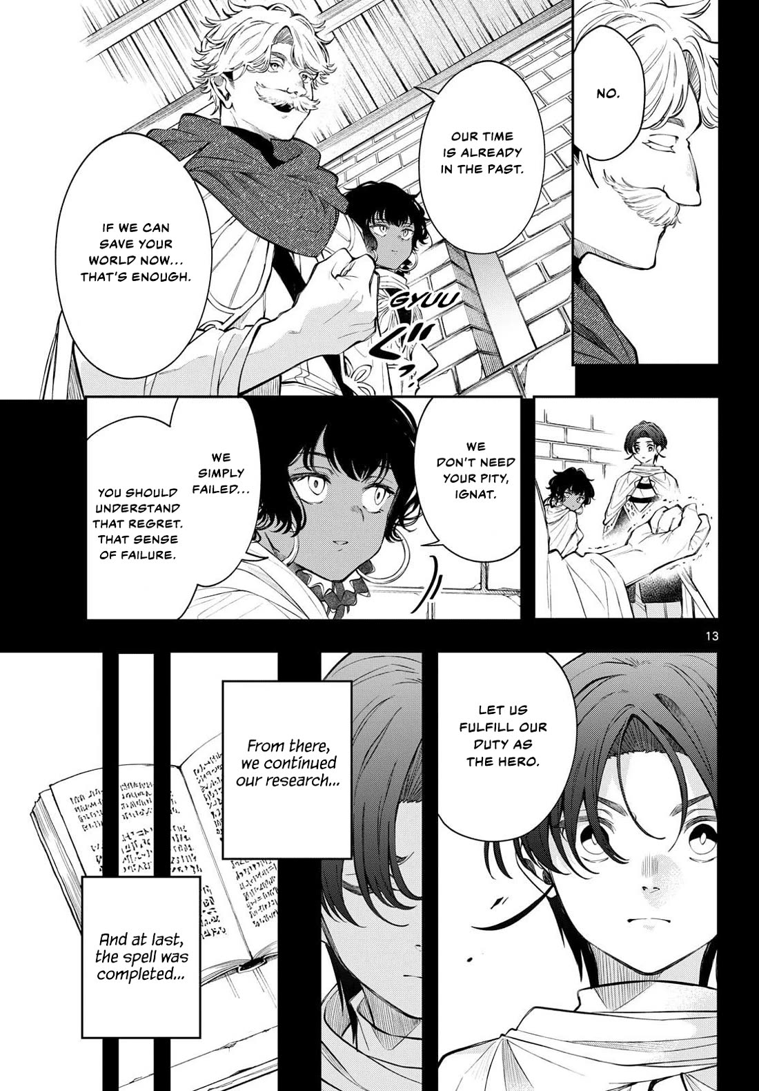 Albus Changes the World chapter 85 page 13