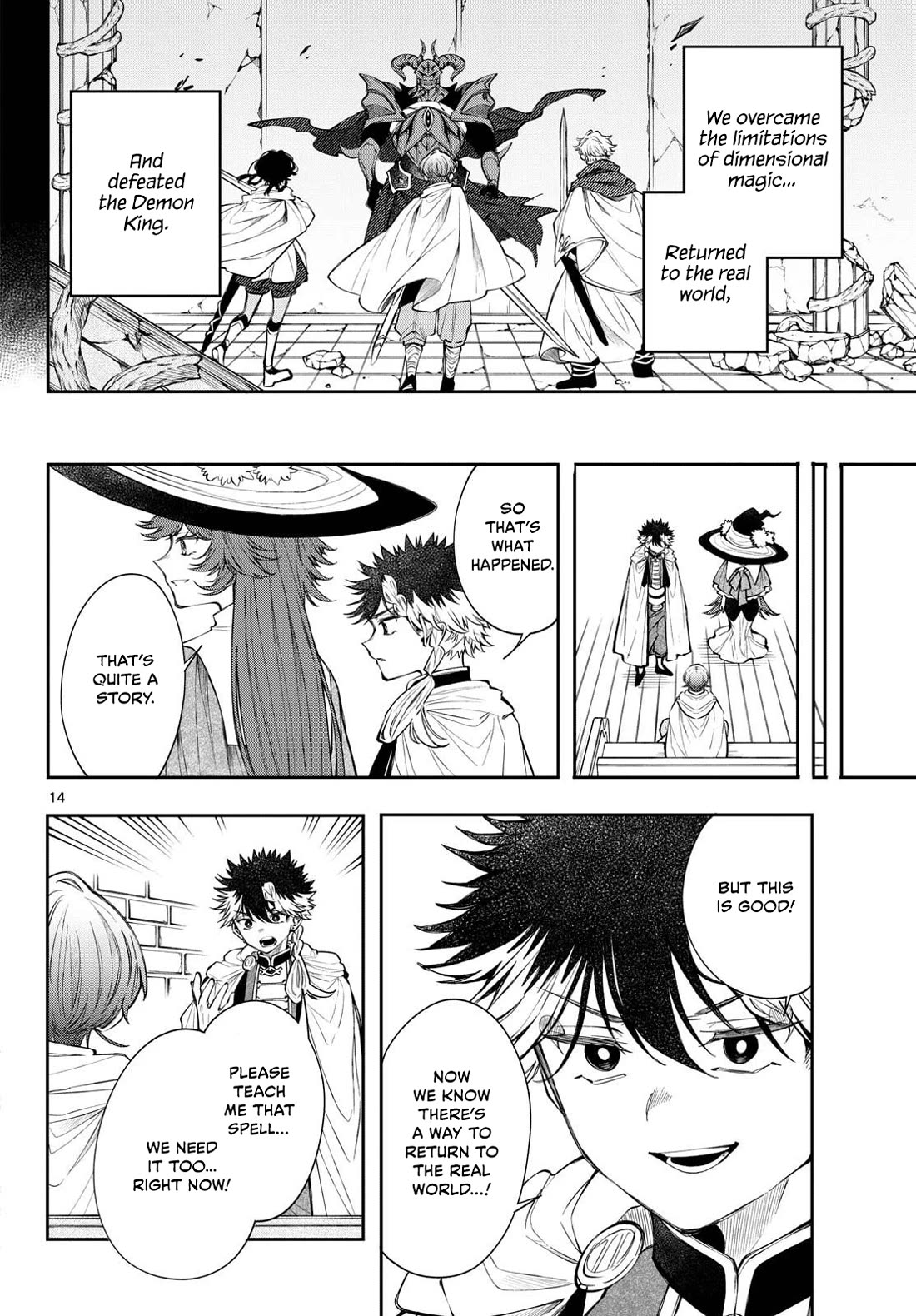 Albus Changes the World chapter 85 page 14