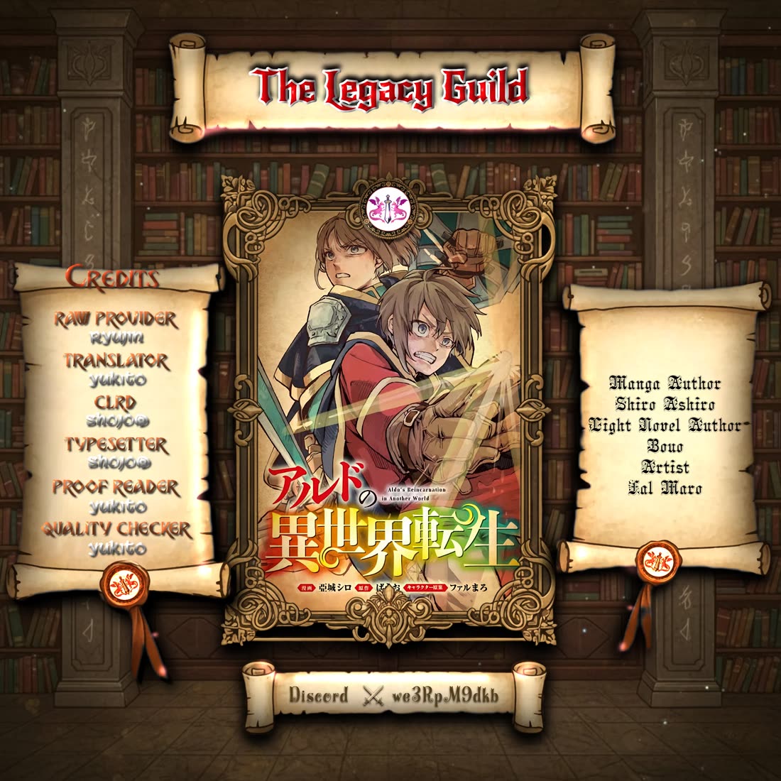 Aldo's Reincarnation in Another World chapter 1 page 1