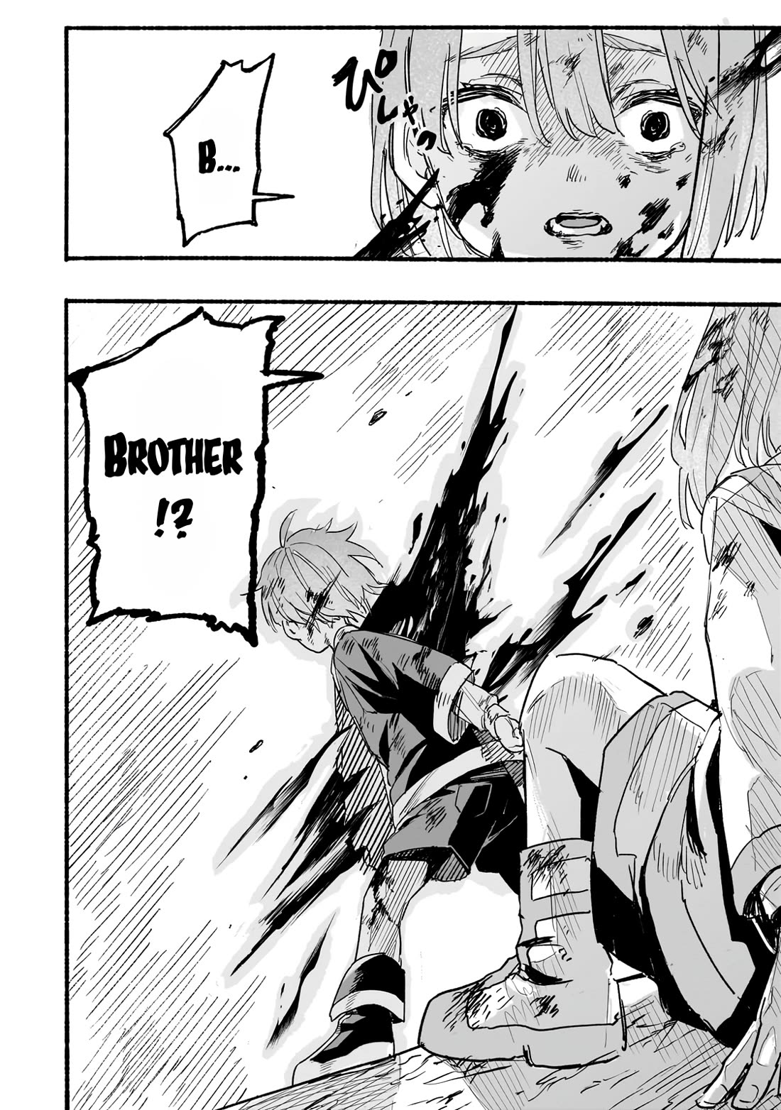 Aldo's Reincarnation in Another World chapter 1 page 41