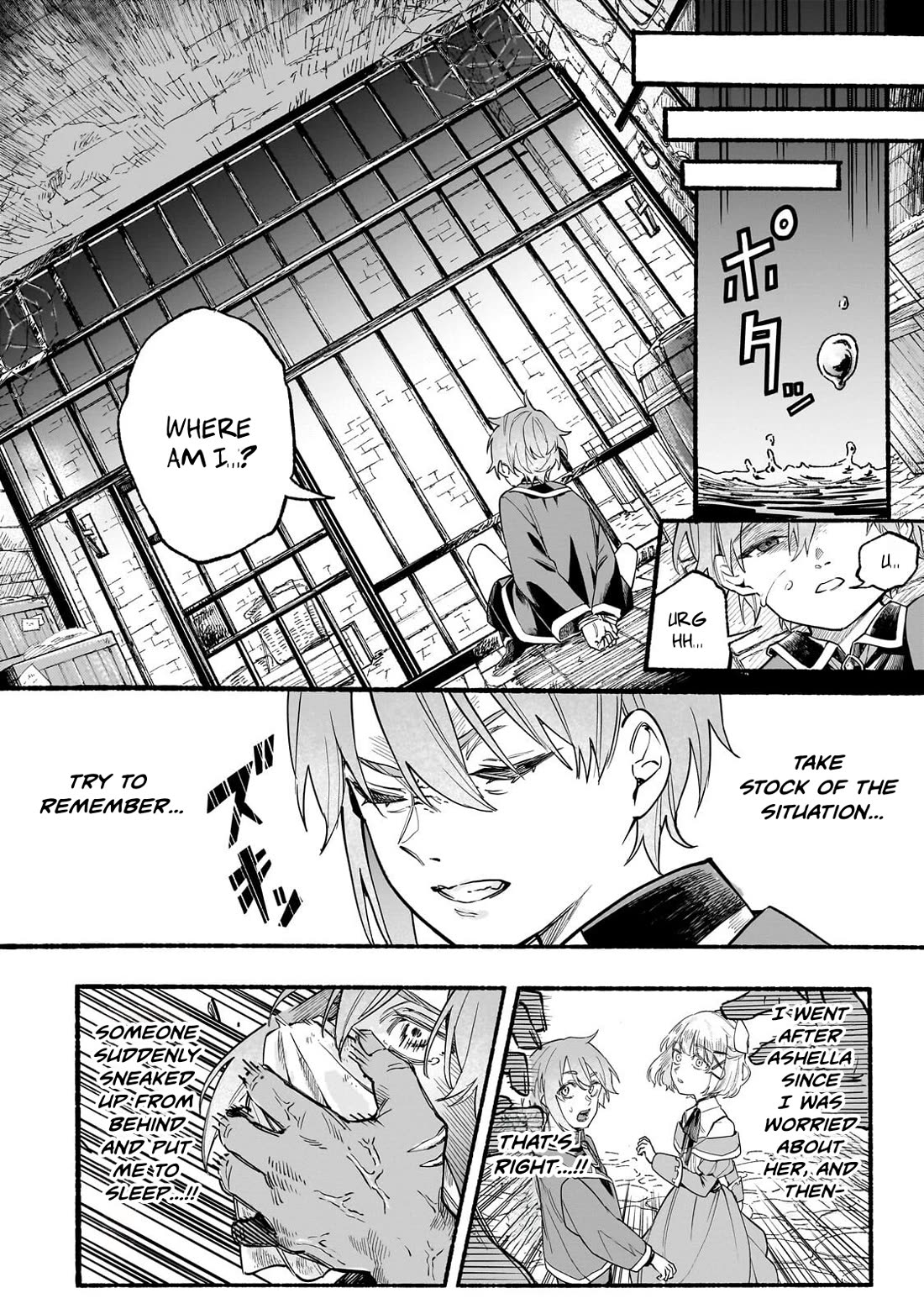 Aldo's Reincarnation in Another World chapter 3 page 25