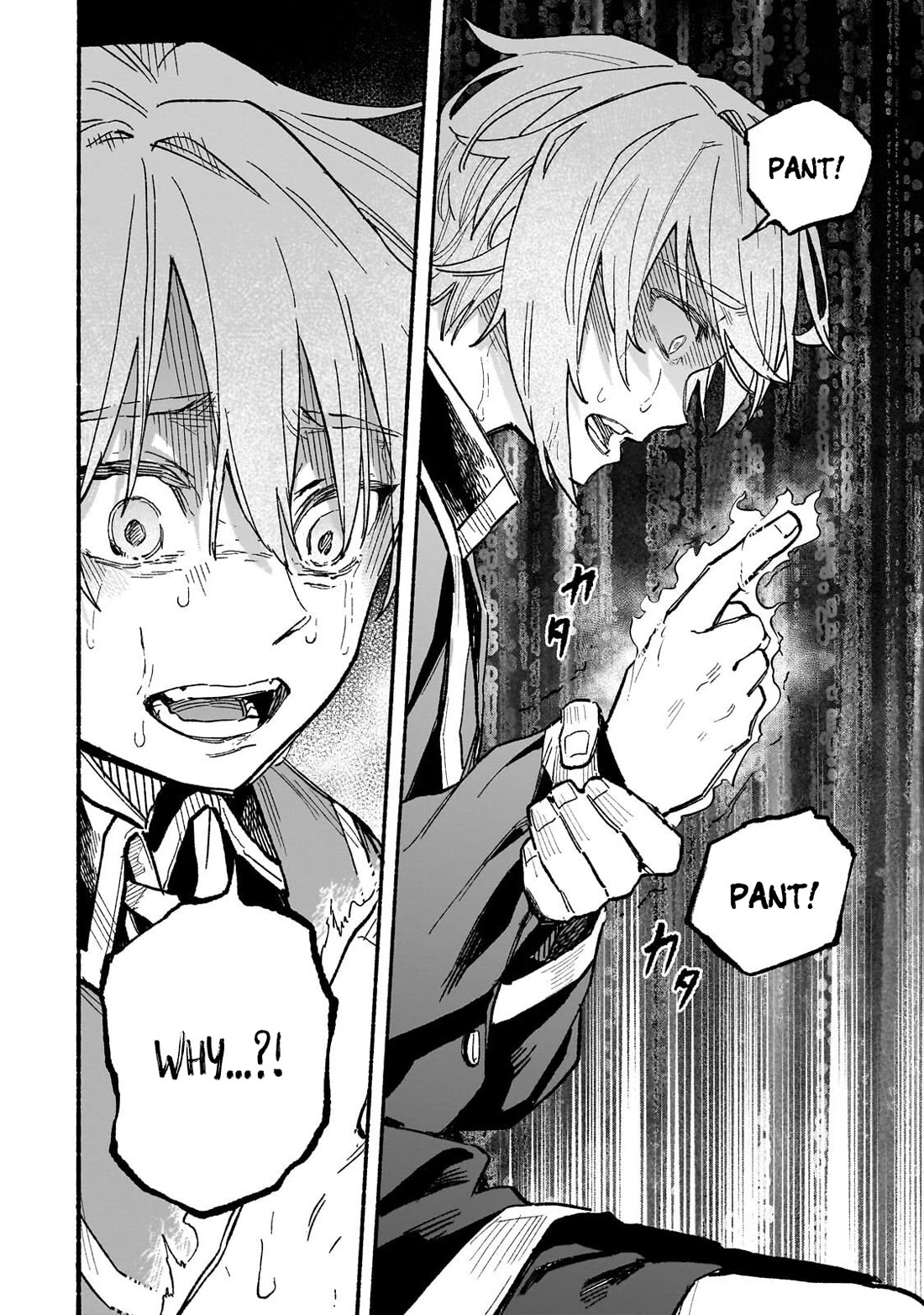 Aldo's Reincarnation in Another World chapter 6 page 7