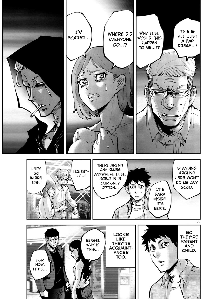 Alice in Borderland Retry chapter 1 page 21