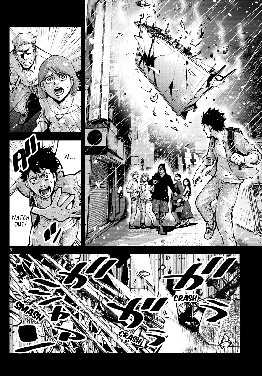 Alice in Borderland Retry chapter 1 page 30