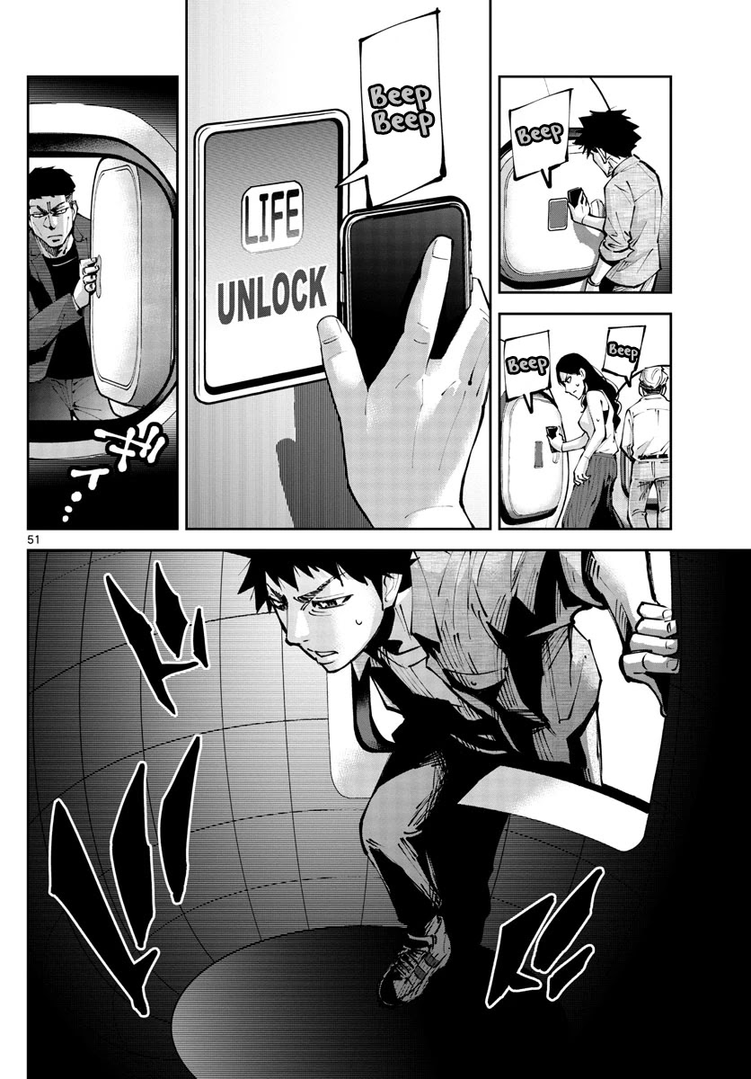 Alice in Borderland Retry chapter 1 page 49