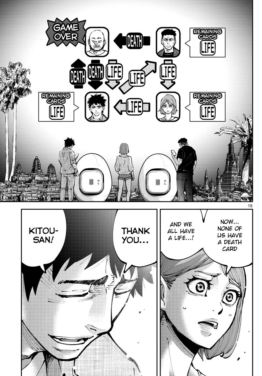 Alice in Borderland Retry chapter 12 page 14