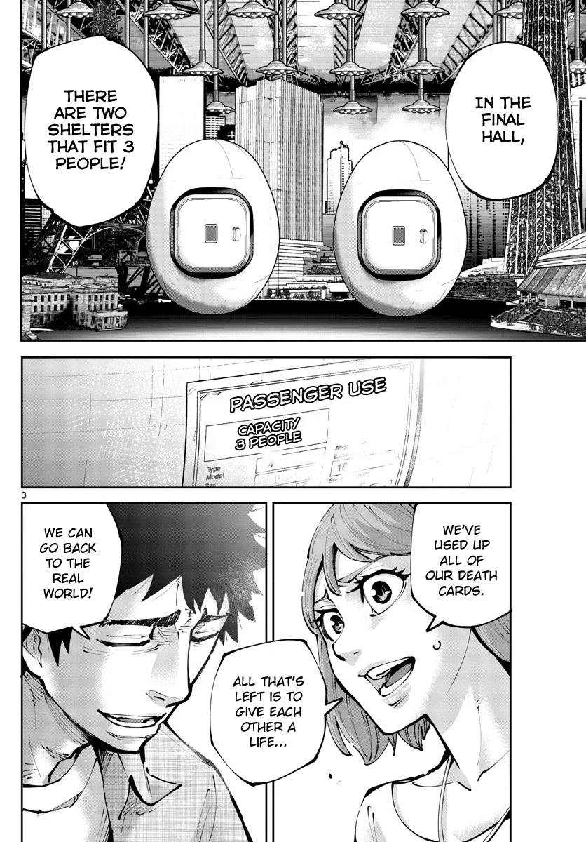 Alice in Borderland Retry chapter 13 page 3