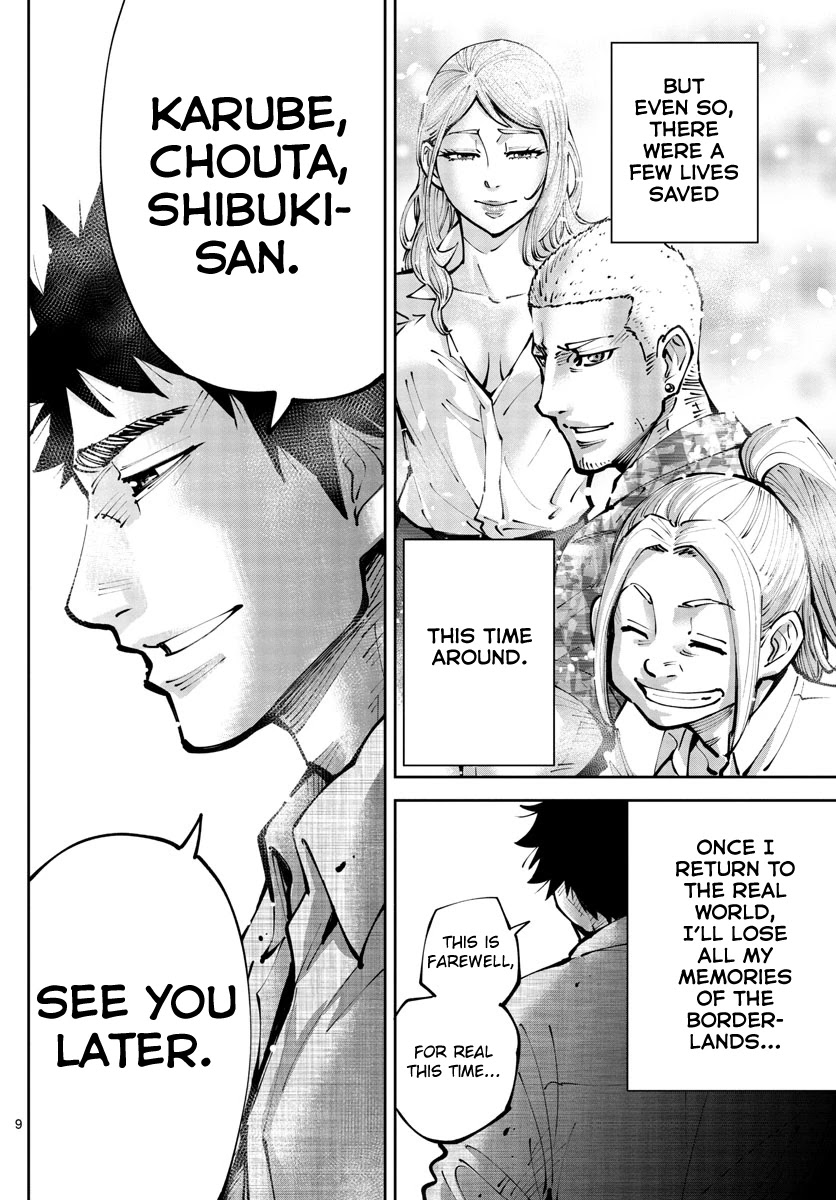 Alice in Borderland Retry chapter 13 page 9