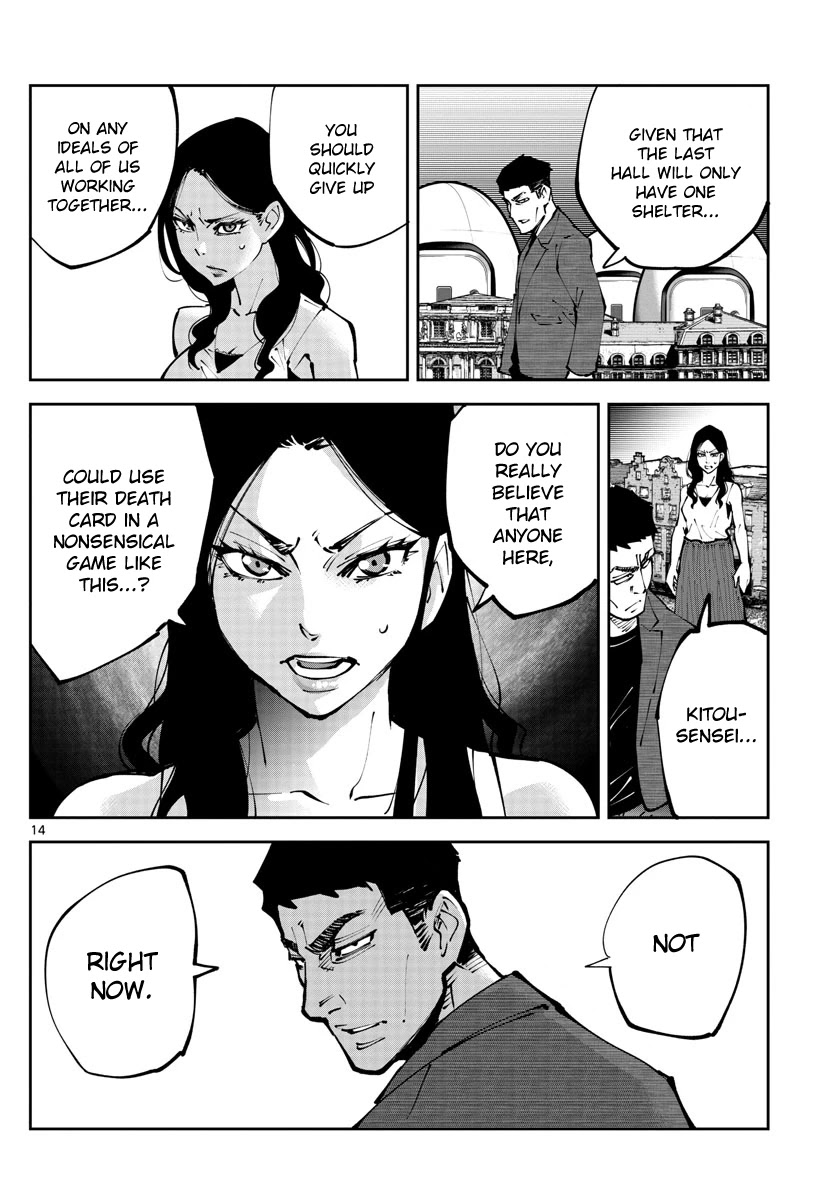 Alice in Borderland Retry chapter 2 page 13