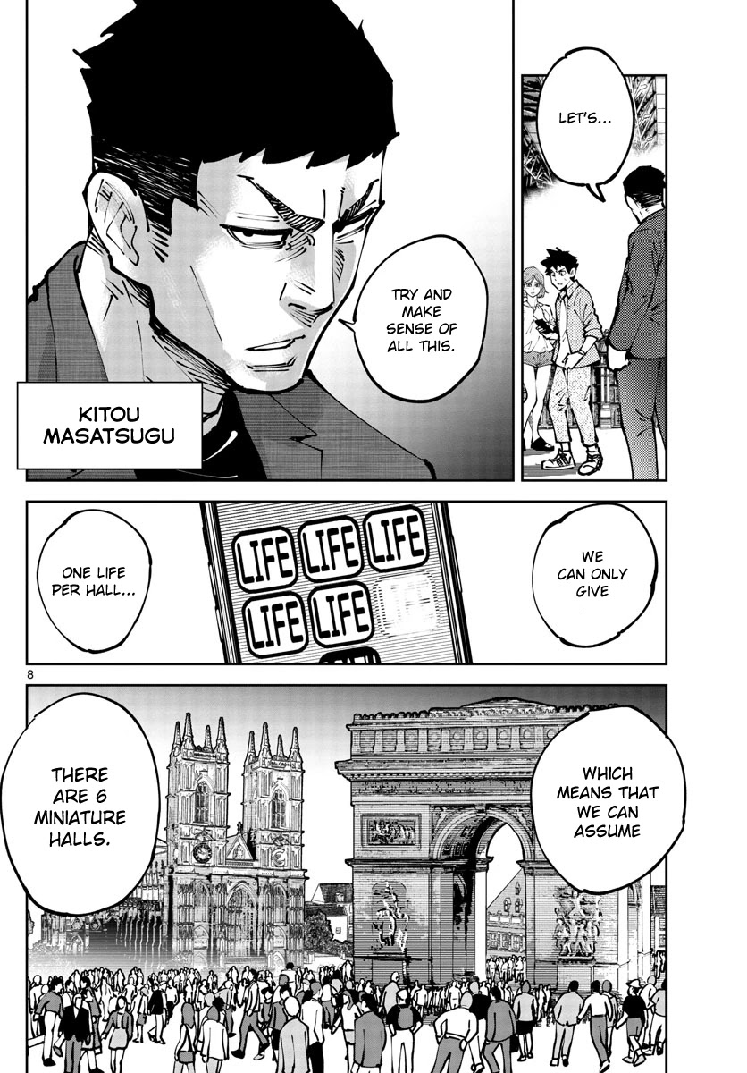 Alice in Borderland Retry chapter 2 page 7