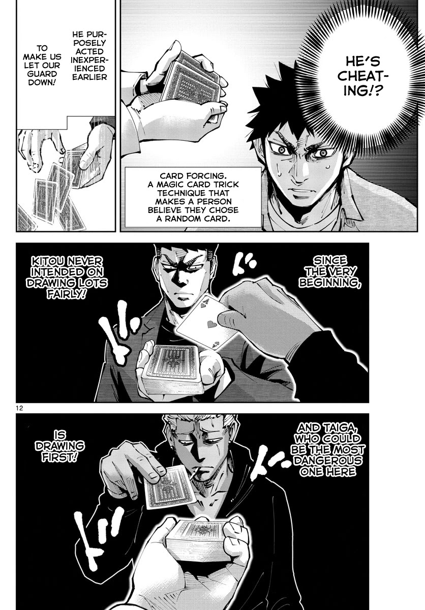 Alice in Borderland Retry chapter 3 page 12