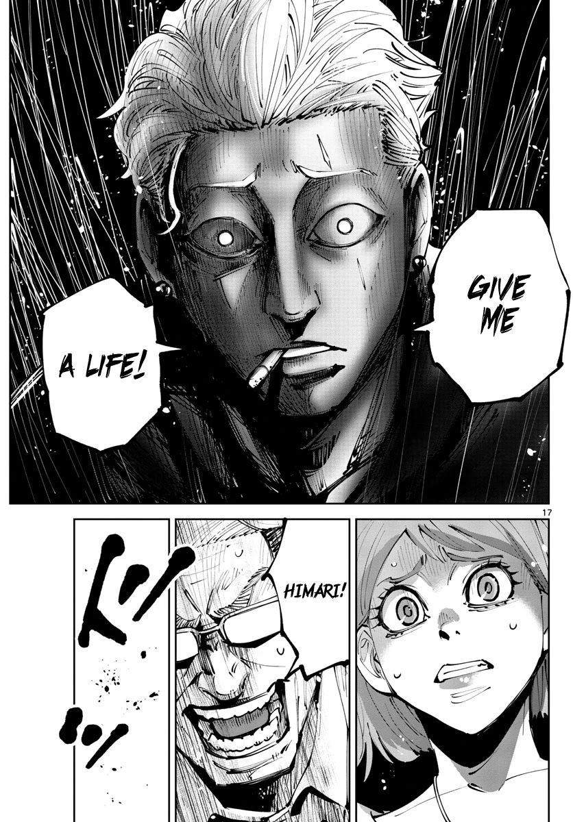 Alice in Borderland Retry chapter 3 page 17