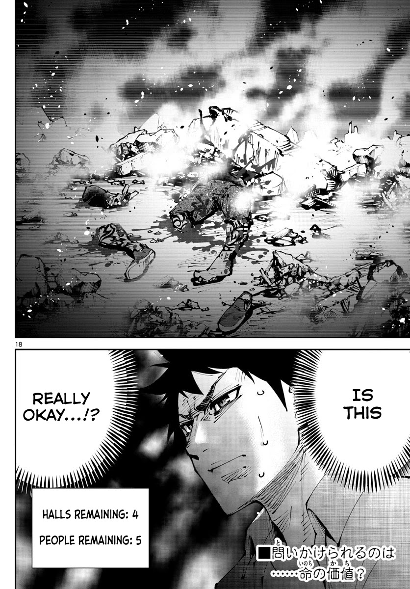 Alice in Borderland Retry chapter 4 page 18