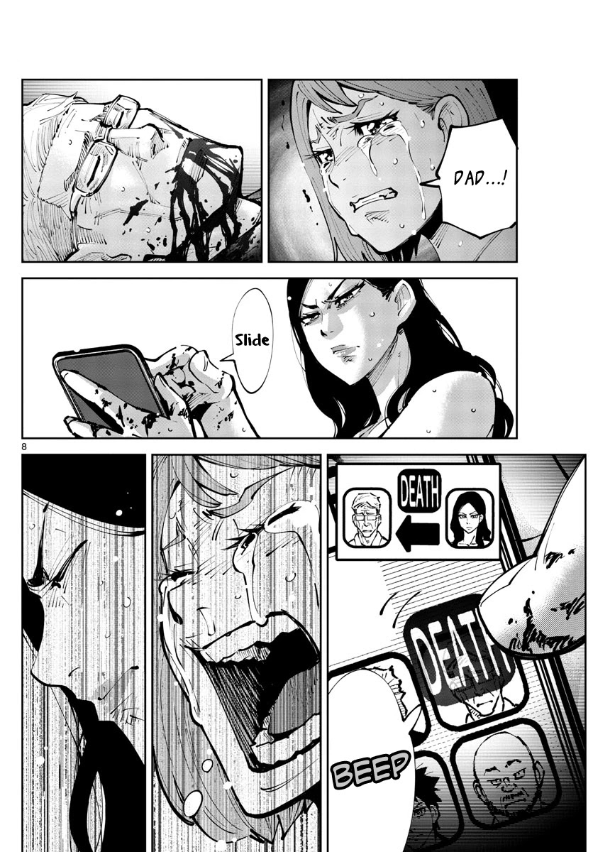 Alice in Borderland Retry chapter 6 page 7