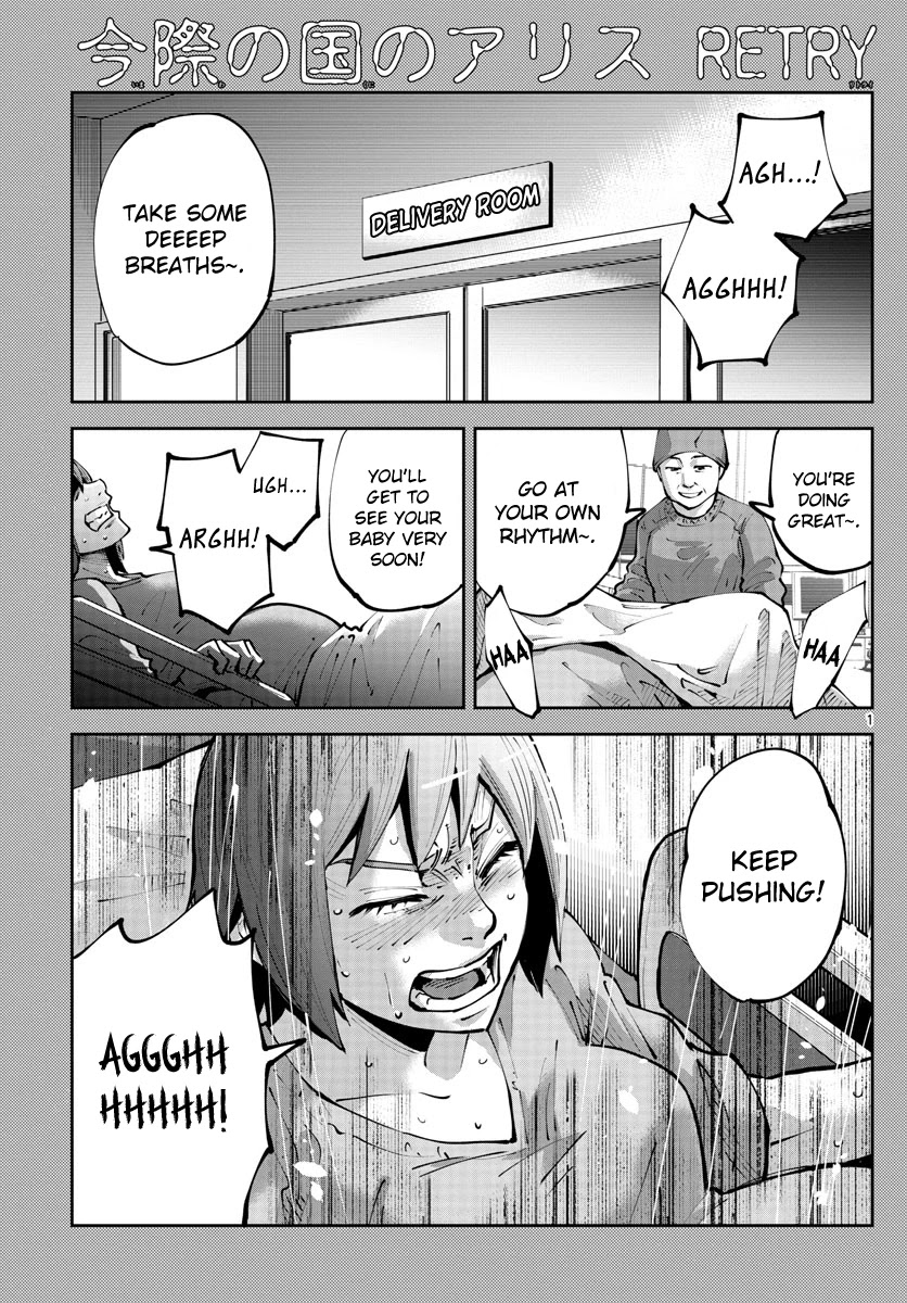 Alice in Borderland Retry chapter 8 page 1