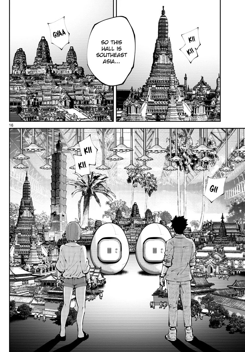 Alice in Borderland Retry chapter 8 page 16