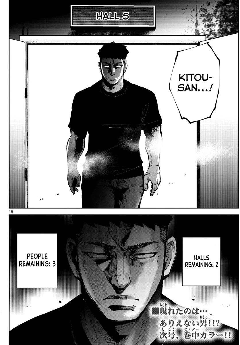 Alice in Borderland Retry chapter 8 page 18