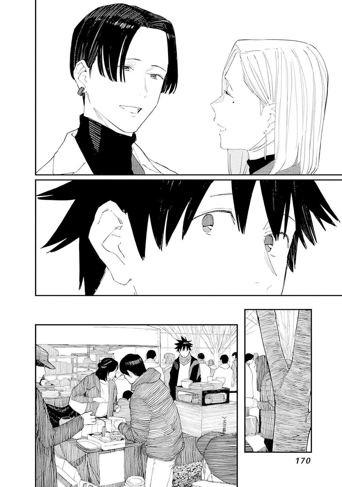 Alice-san Chi no Iroribata chapter 28 page 10