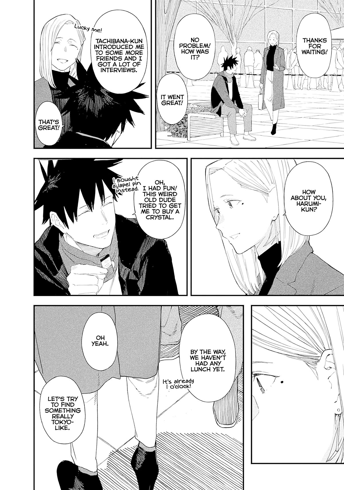 Alice-san Chi no Iroribata chapter 28 page 12