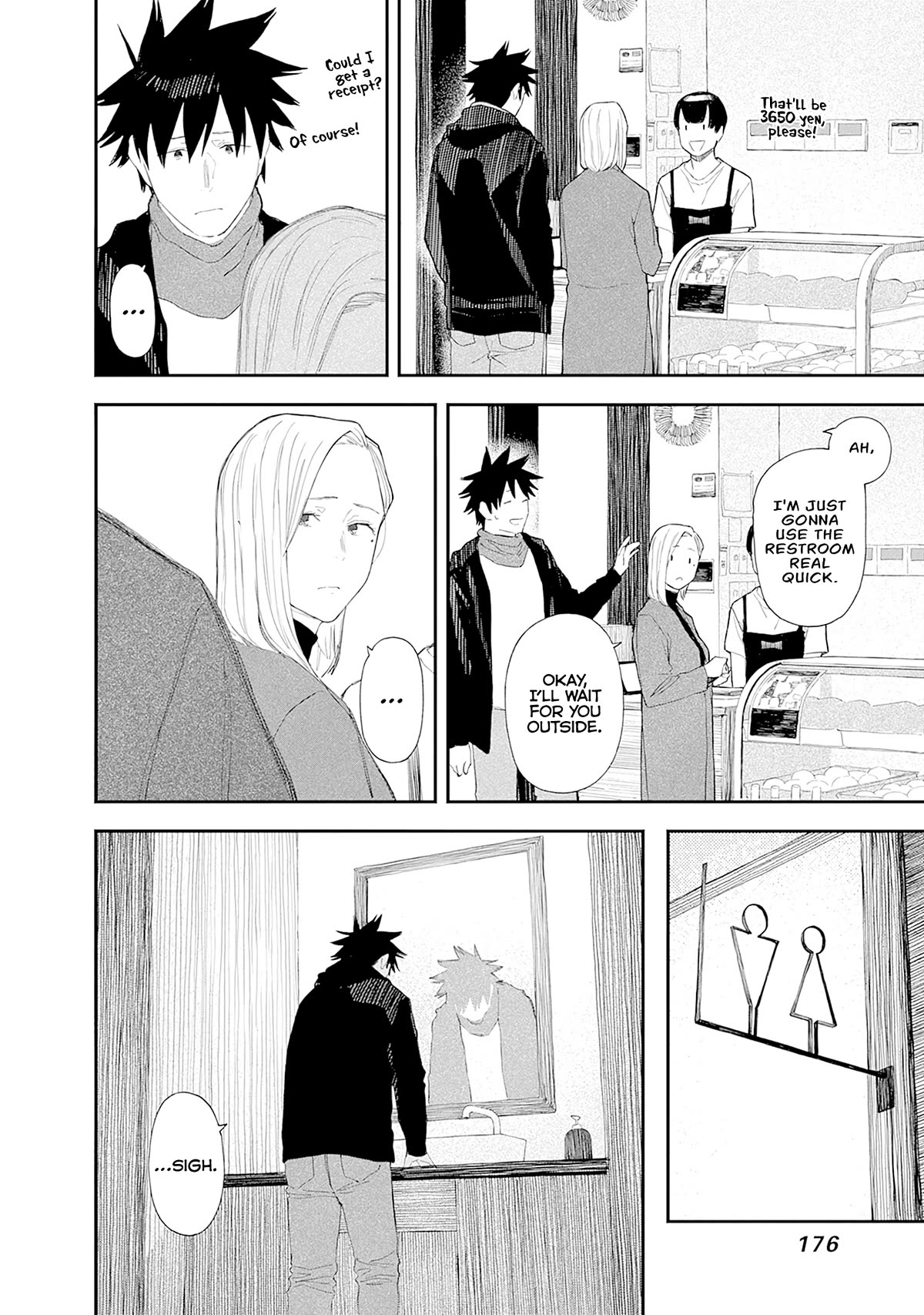 Alice-san Chi no Iroribata chapter 28 page 16