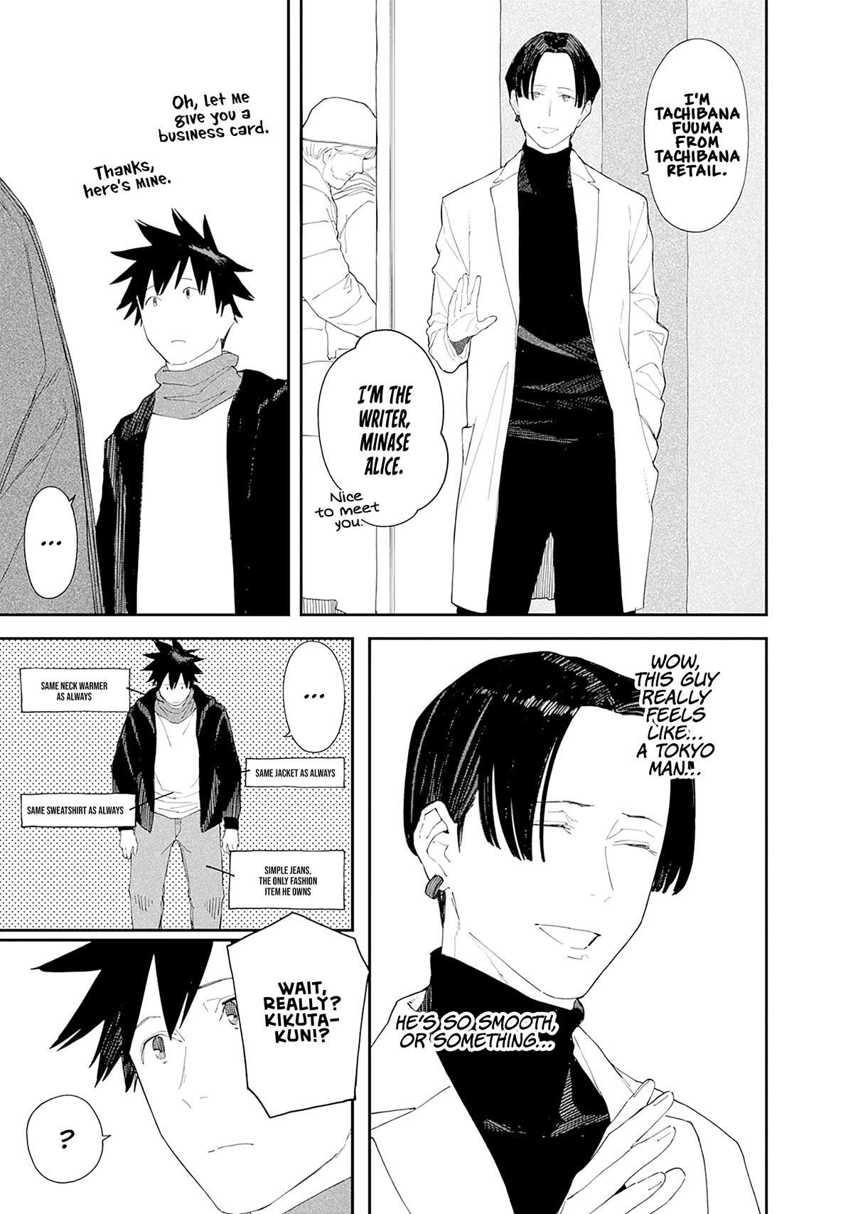 Alice-san Chi no Iroribata chapter 28 page 7