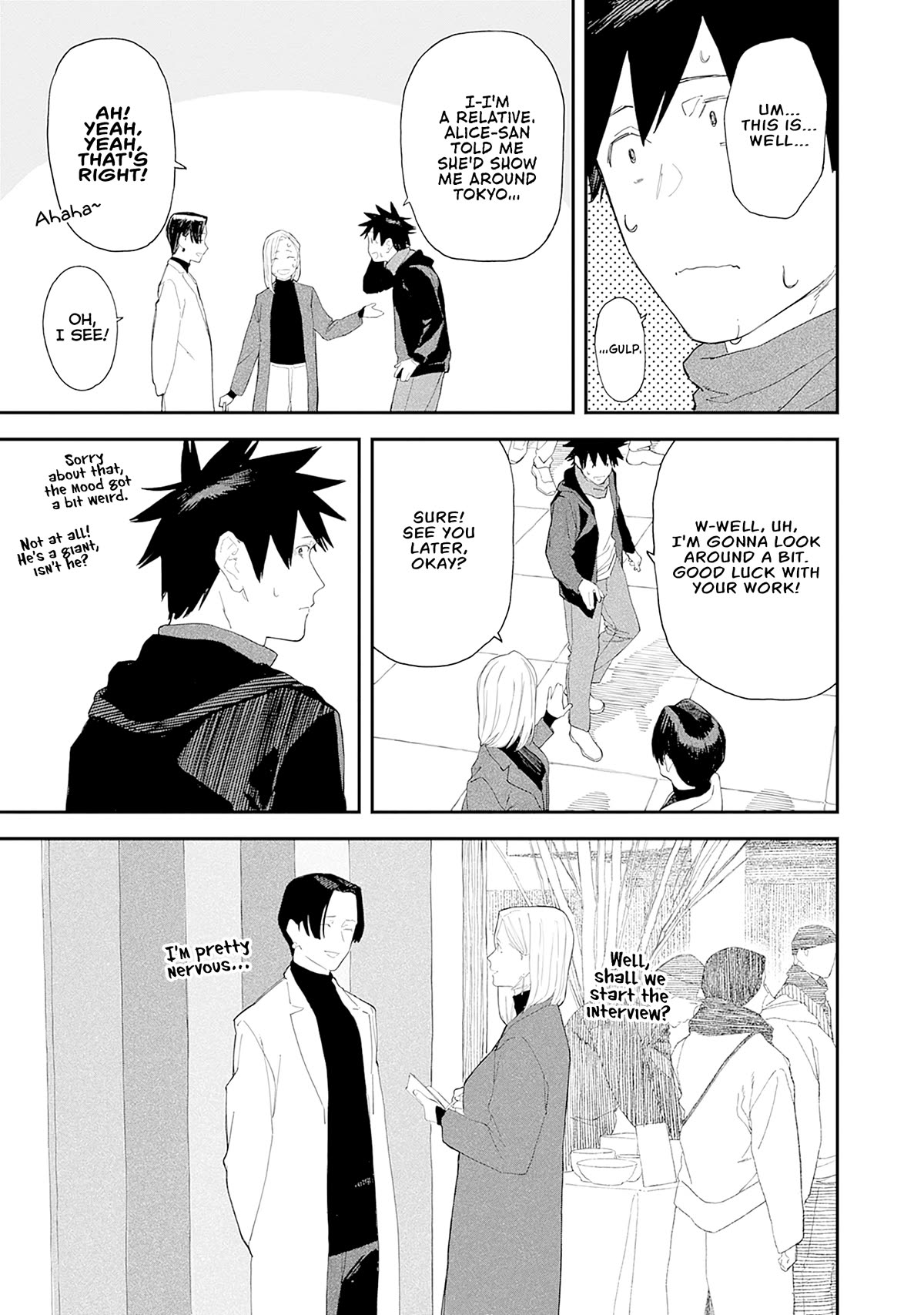 Alice-san Chi no Iroribata chapter 28 page 9