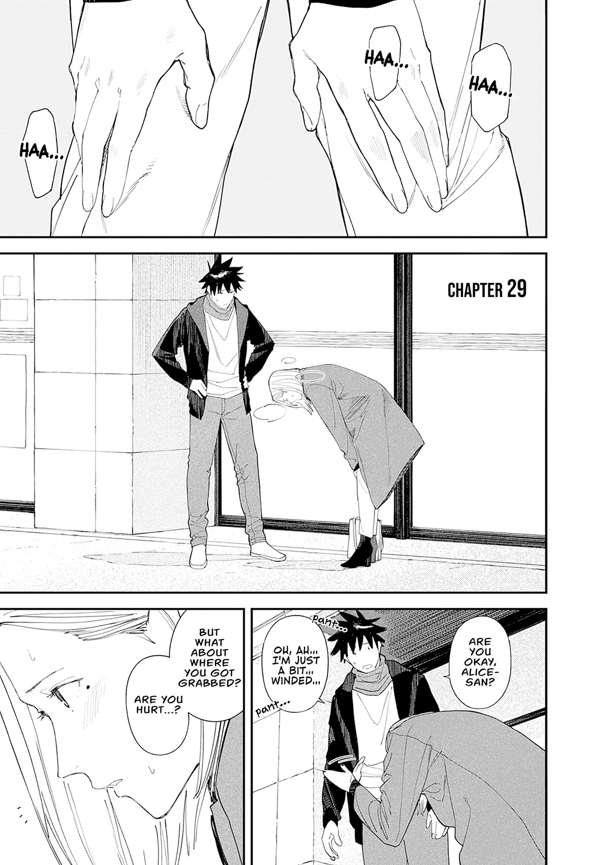 Alice-san Chi no Iroribata chapter 29 page 1