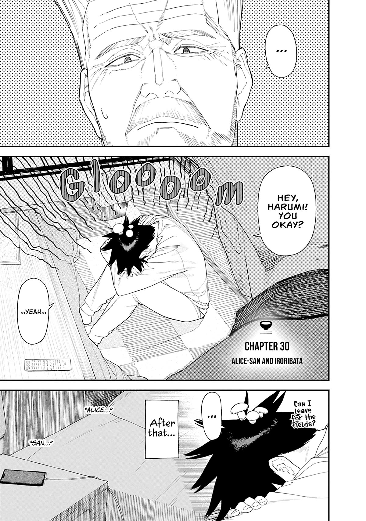Alice-san Chi no Iroribata chapter 30 page 1