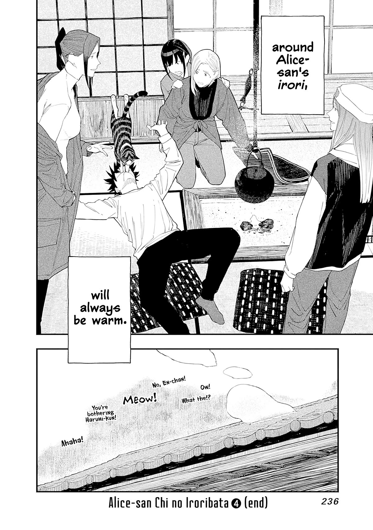 Alice-san Chi no Iroribata chapter 30 page 23
