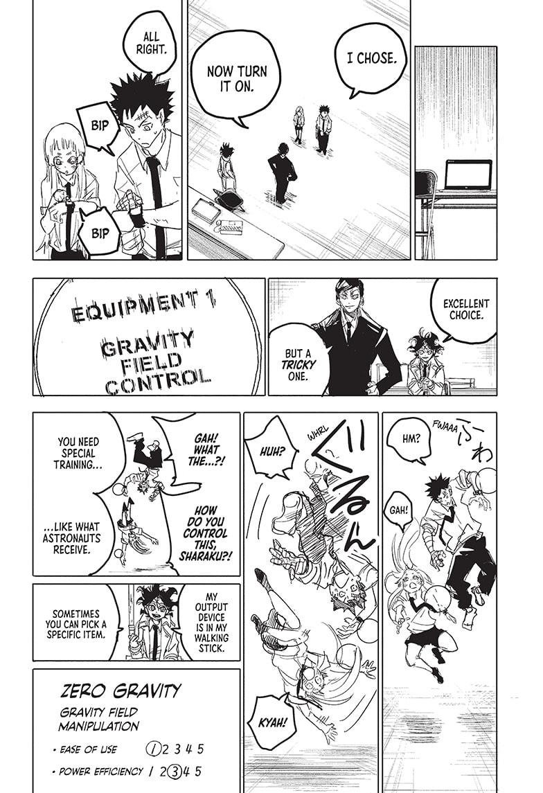 ALIENS AREA chapter 10 page 12