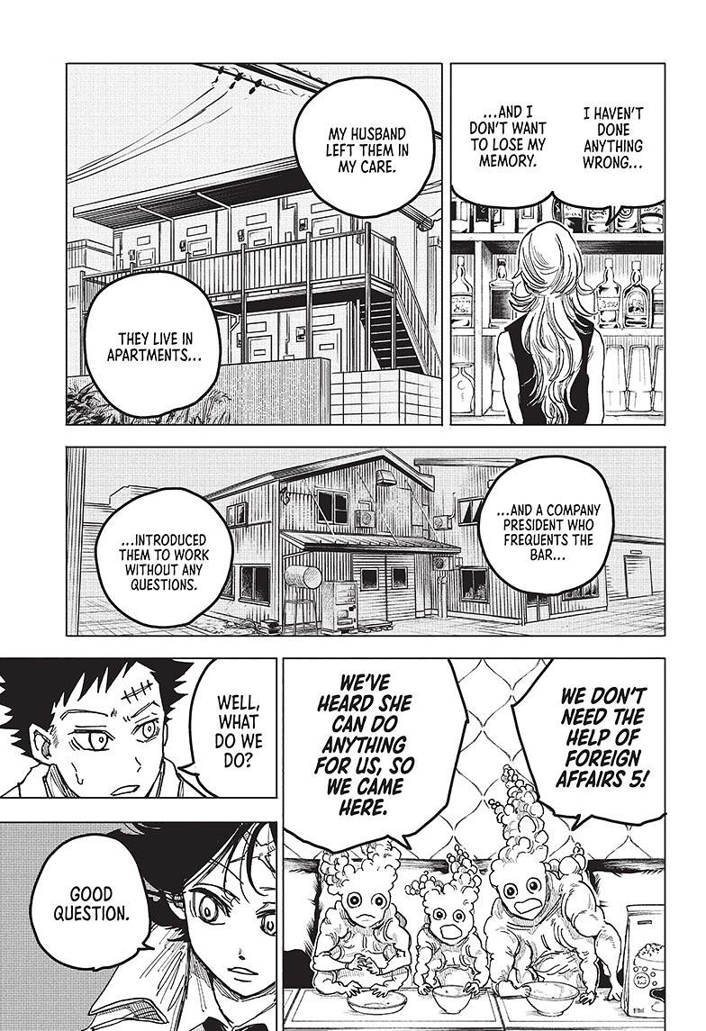 ALIENS AREA chapter 12 page 18