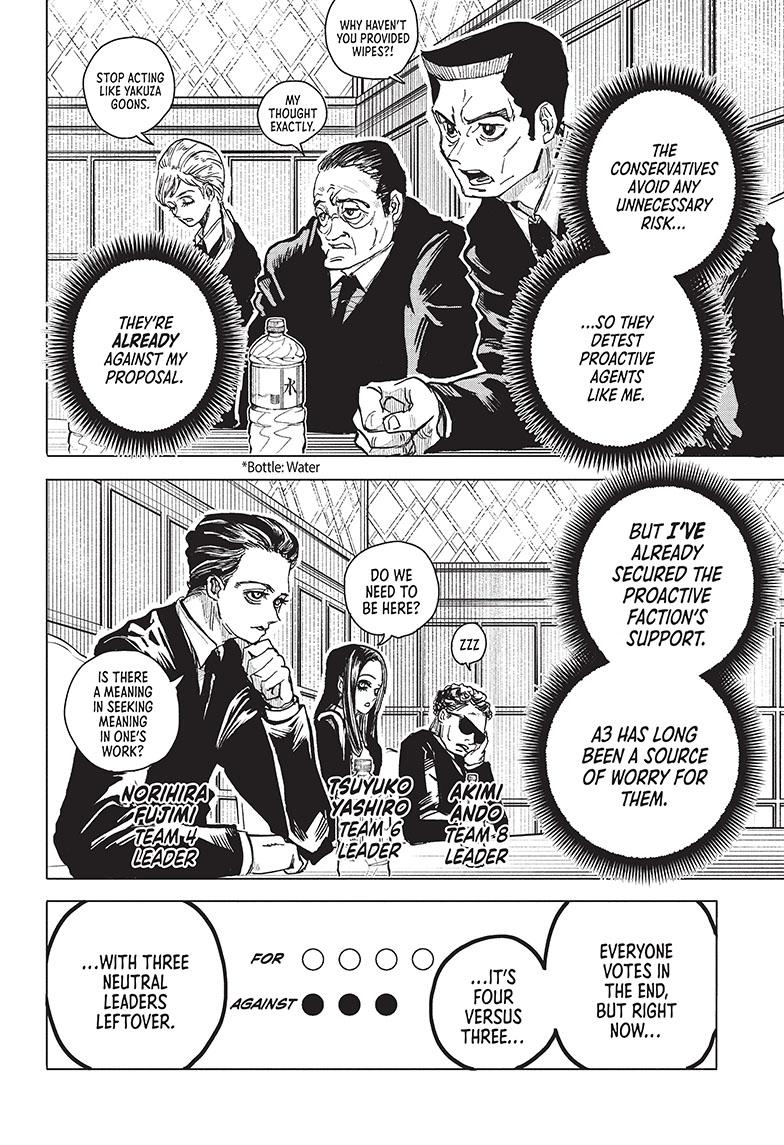 ALIENS AREA chapter 15 page 10