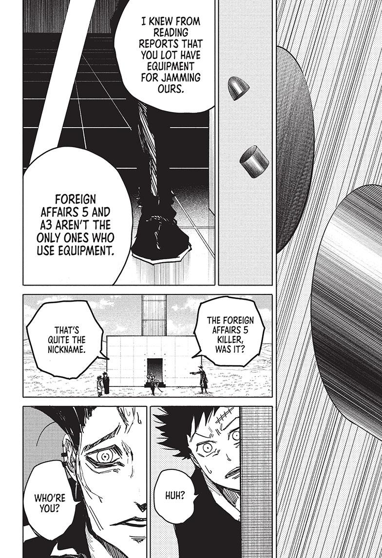 ALIENS AREA chapter 17 page 19