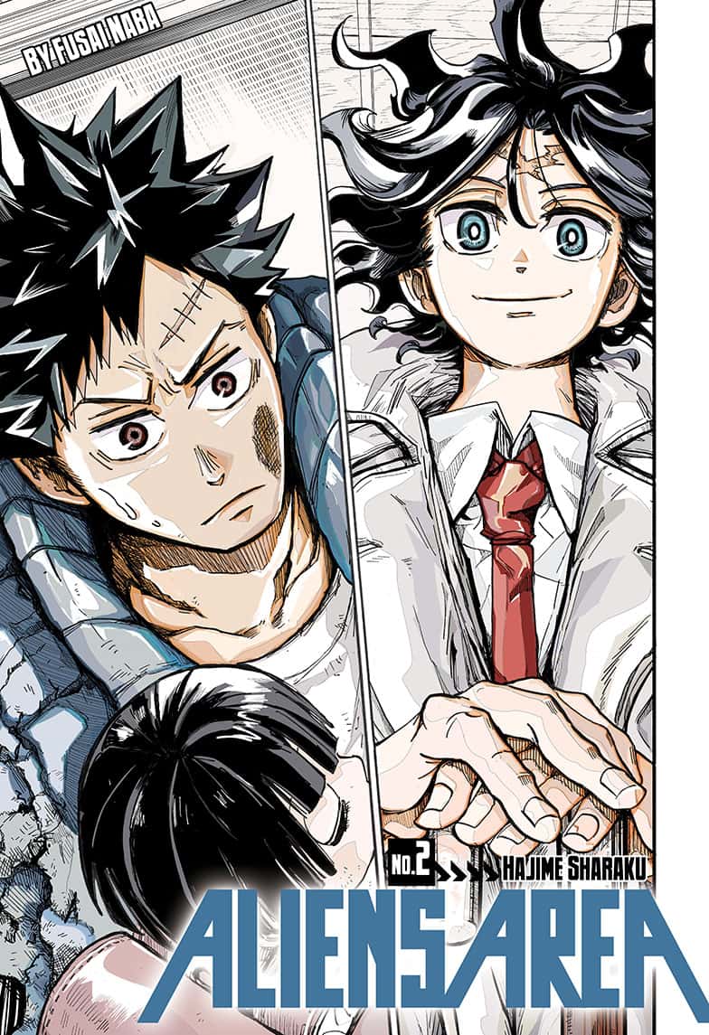 ALIENS AREA chapter 2 page 1