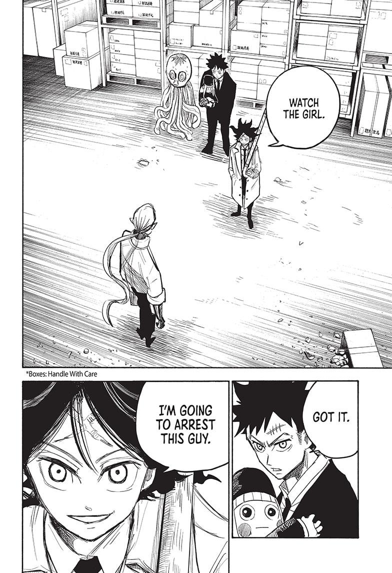 ALIENS AREA chapter 6 page 2