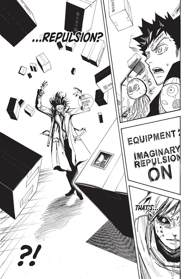 ALIENS AREA chapter 7 page 5