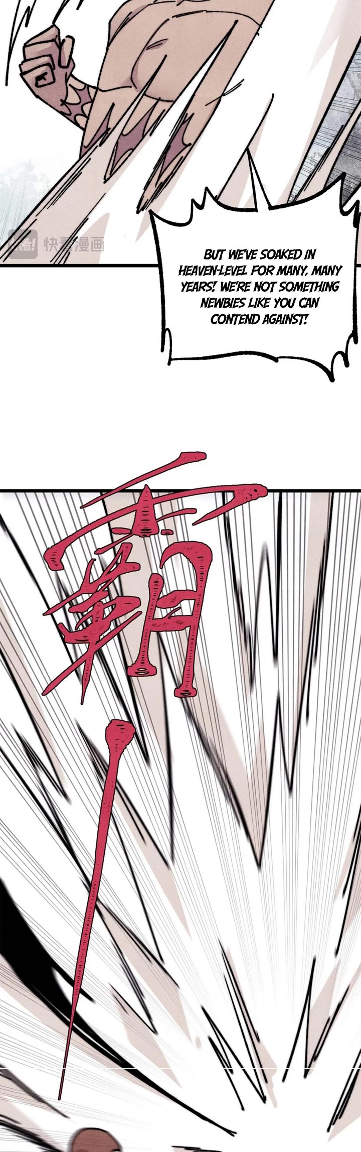 All Hail the Sect Leader chapter 476 page 12