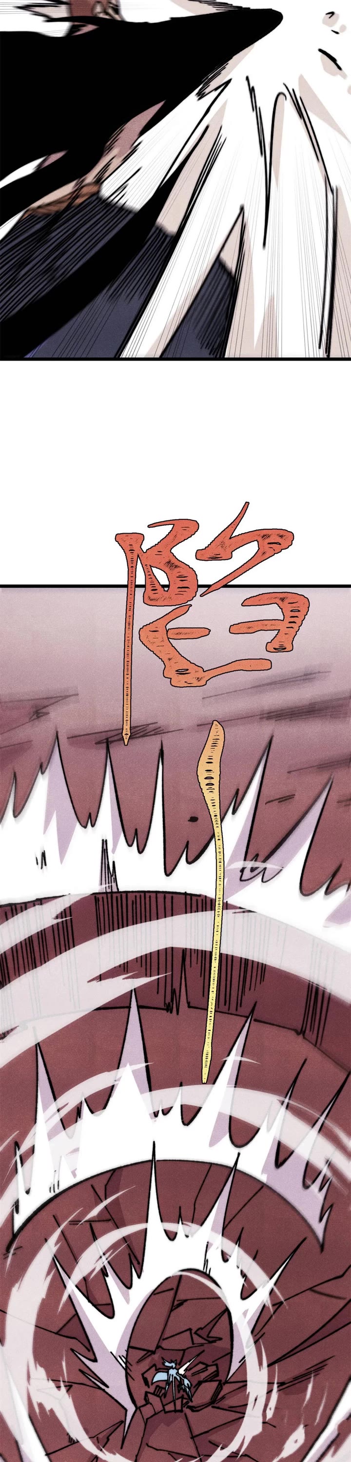 All Hail the Sect Leader chapter 476 page 13