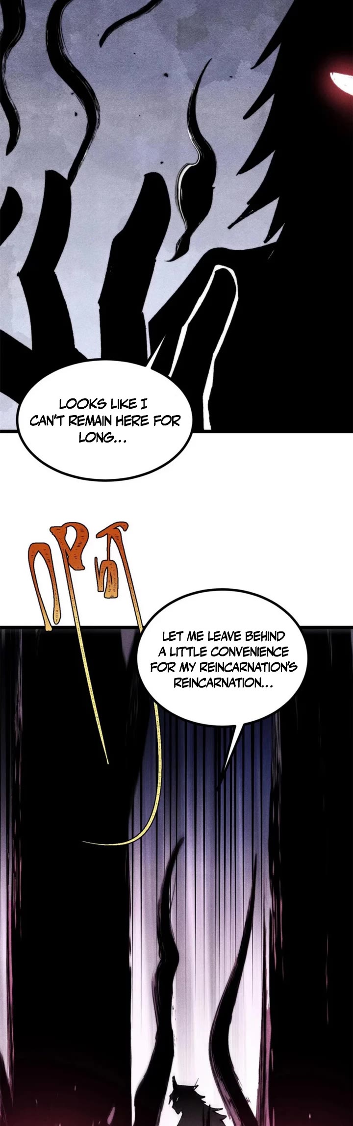 All Hail the Sect Leader chapter 477 page 8