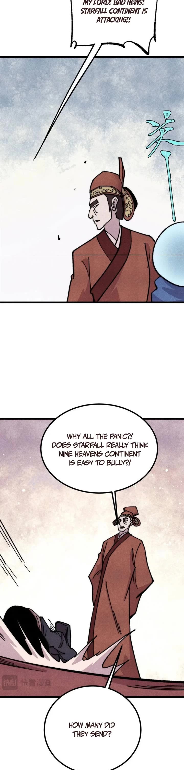 All Hail the Sect Leader chapter 478 page 16