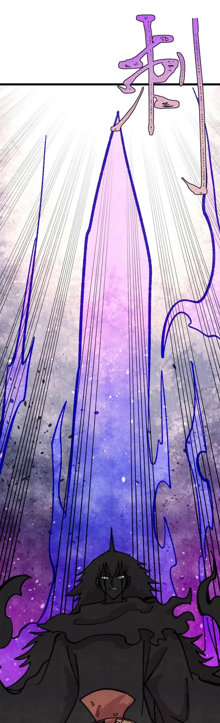 All Hail the Sect Leader chapter 479 page 3