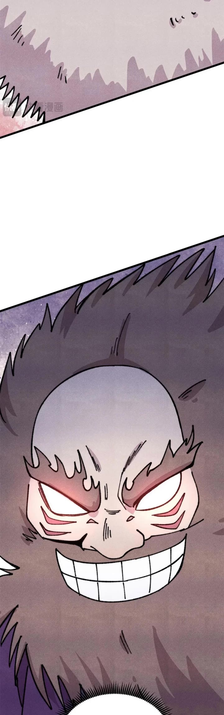 All Hail the Sect Leader chapter 483 page 18