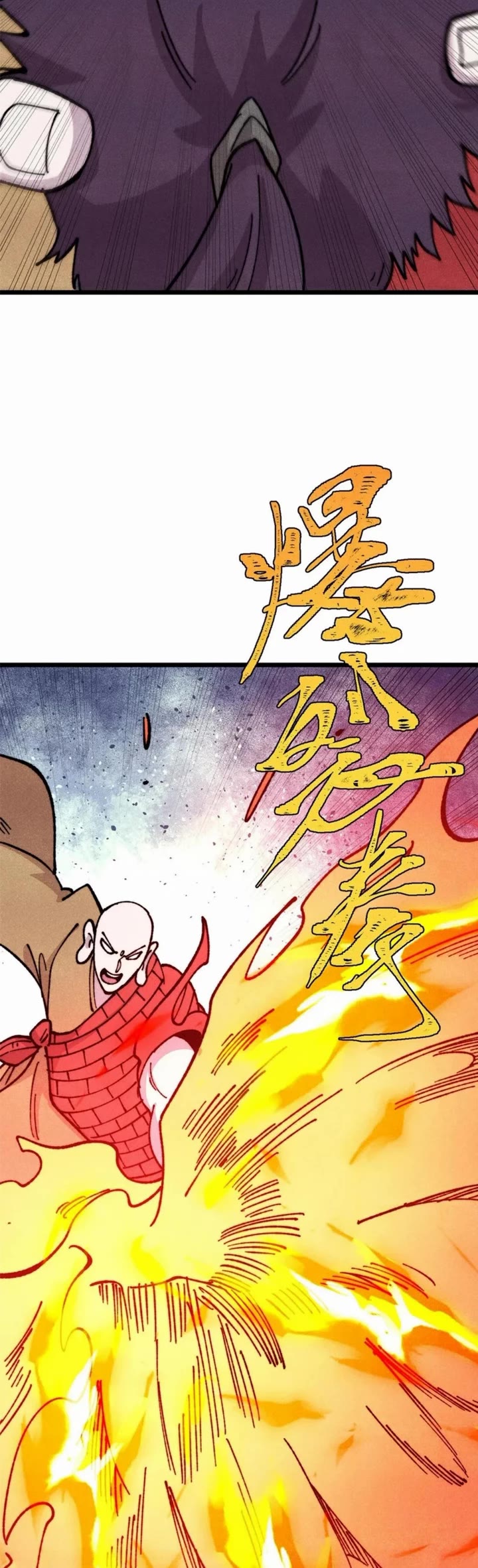 All Hail the Sect Leader chapter 483 page 2