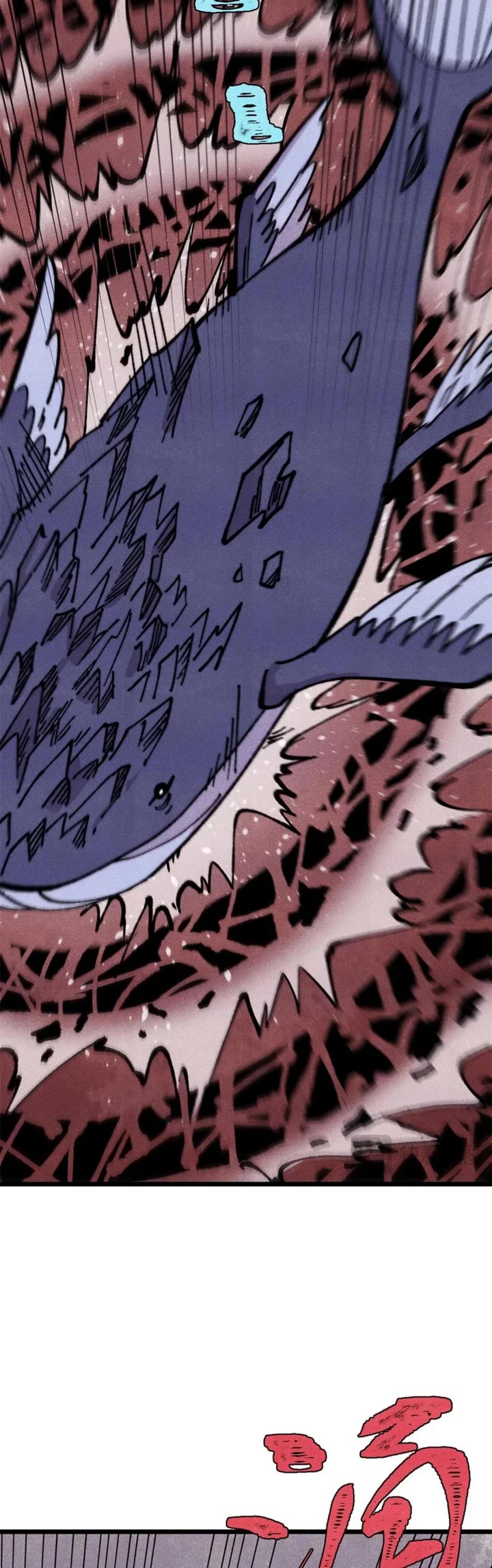 All Hail the Sect Leader chapter 483 page 23