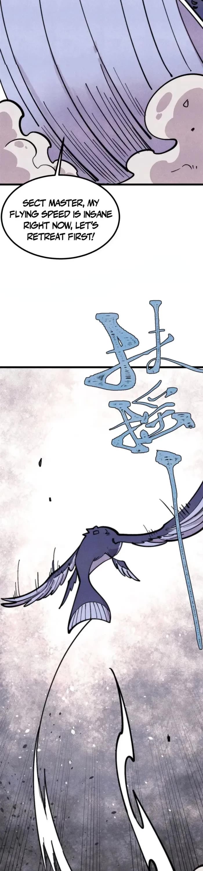 All Hail the Sect Leader chapter 484 page 2