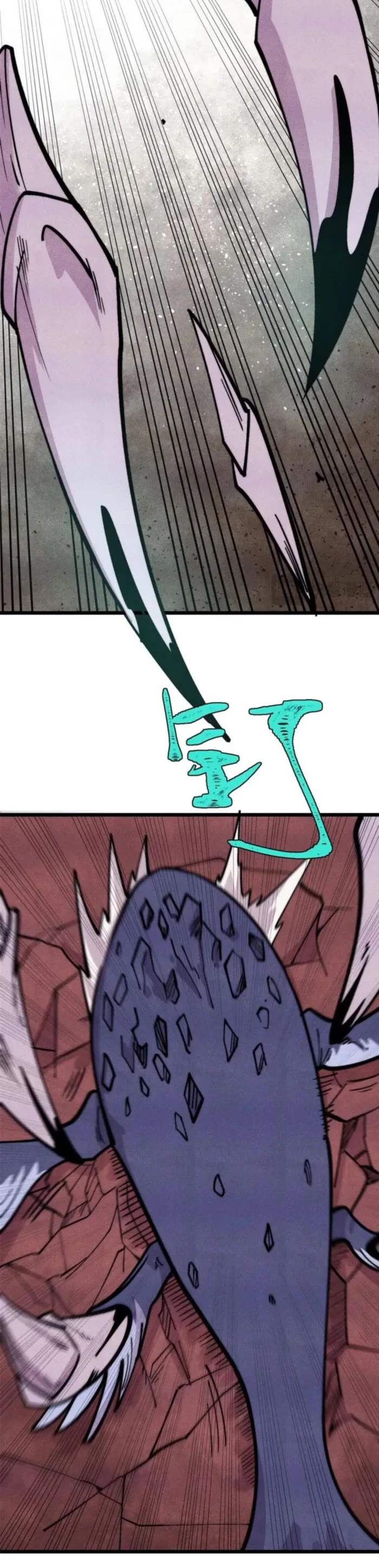 All Hail the Sect Leader chapter 484 page 5