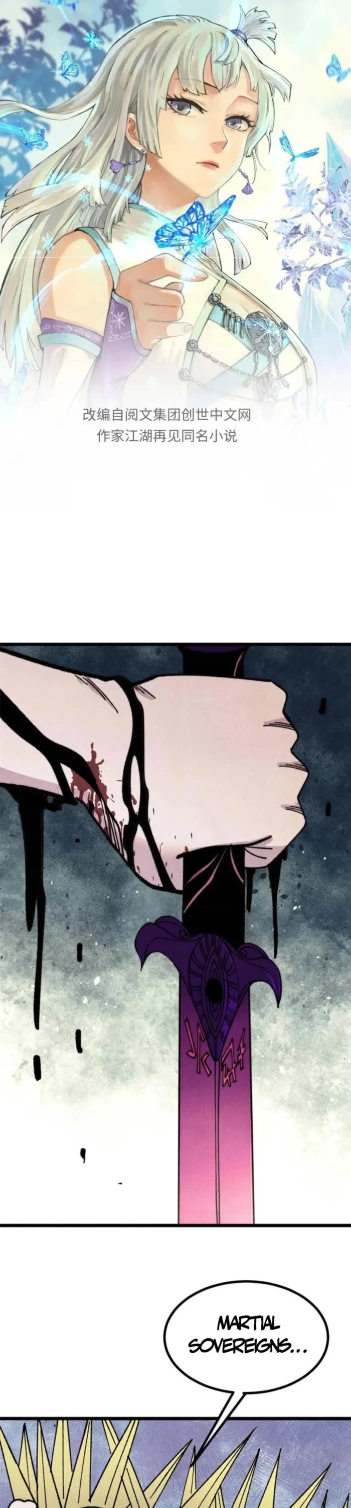 All Hail the Sect Leader chapter 486 page 1